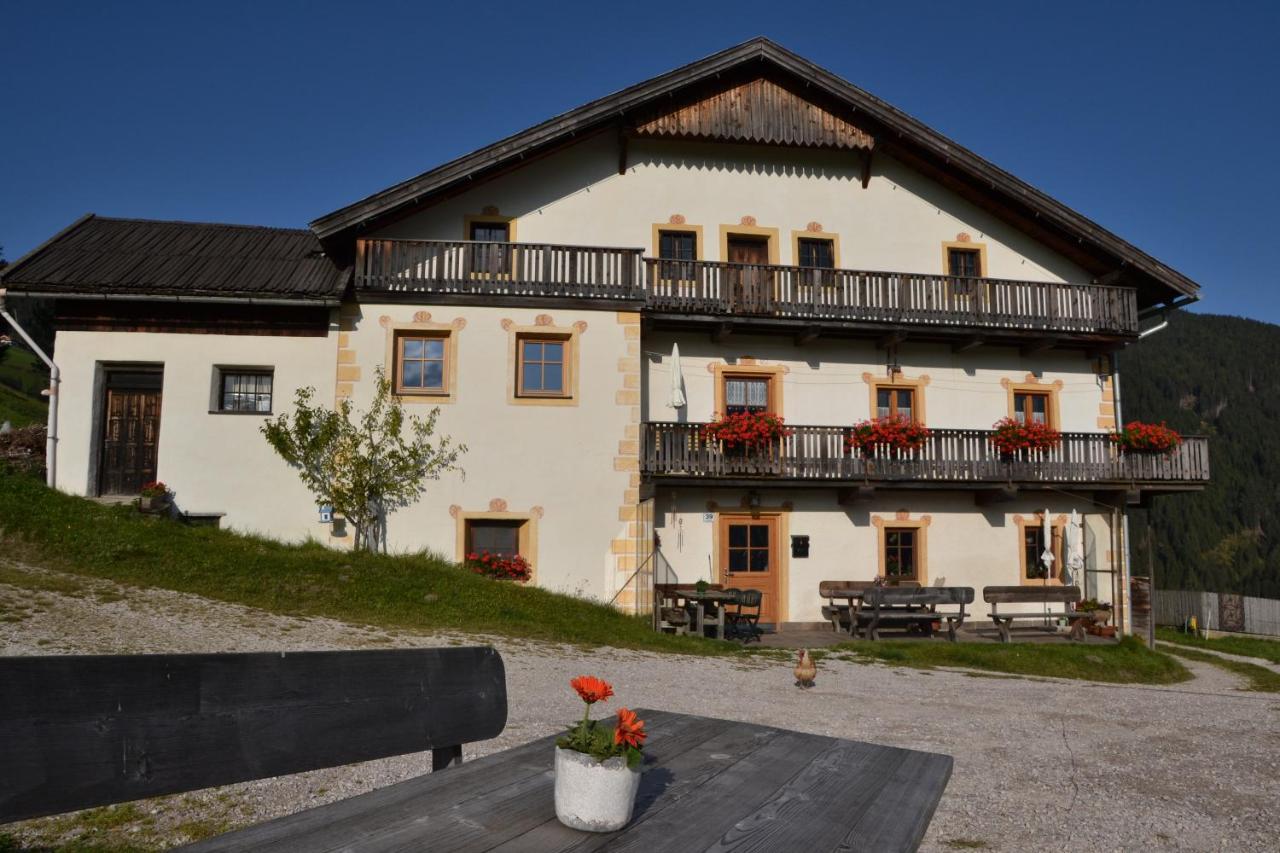Апартаменты Gostnerhof Доббиако Экстерьер фото